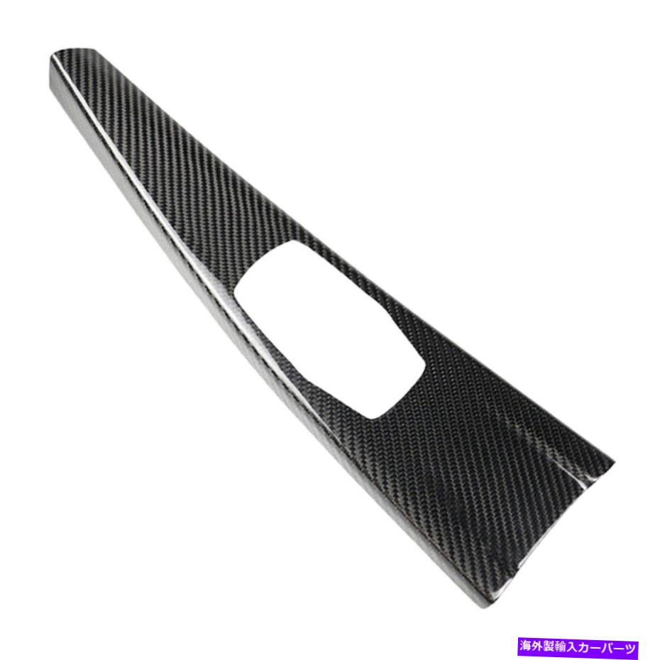 trim panel カーボンファイバーマルチメディアセントラルパネルカバーBMW 3 F30 F34 4 F33 F36に適しています Carbon Fiber Multimedia Central Panel Cover Trim Fit For BMW 3 F30 F34 4 F33 F36【並行輸入品】