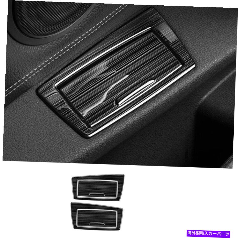 trim panel BMW X1 2016-2020 F48ブラックチタンリアドアアッシュトレイパネルカバー4PCS用 For BMW X1 2016-2020 F48 black titanium Rear door ashtray panel cover trim 4pcs【並行輸入品】