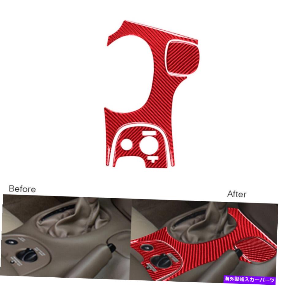 trim panel シボレーコルベットC5 98-04のレッドカーボンファイバーギアシフトボックスパネルトリムカバーC5 98-04 Red Carbon Fiber Gear Shift Box Panel Trim Cover For Chevrolet Corvette C5 98-04【並行輸入品】
