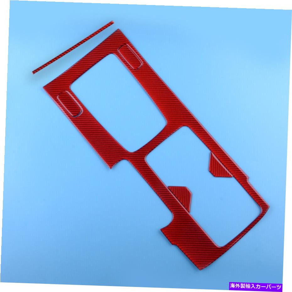 trim panel レッドギアシフトパネルカバートリムフレームセットホンダアコード13-2017 Red Gear Shift Panel Cover Trim Frame Set Fit For Honda Accord 13-2017【並行輸入品】