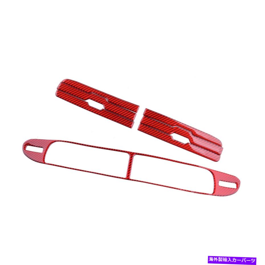 trim panel シボレーカマロ2010-2015に適合するコンソールエアベントアウトレットパネ??ルカバートリムセット Console Air Vent Outlet Panel Cover Trim Set Fit For Chevrolet Camaro 2010-2015【並行輸入品】