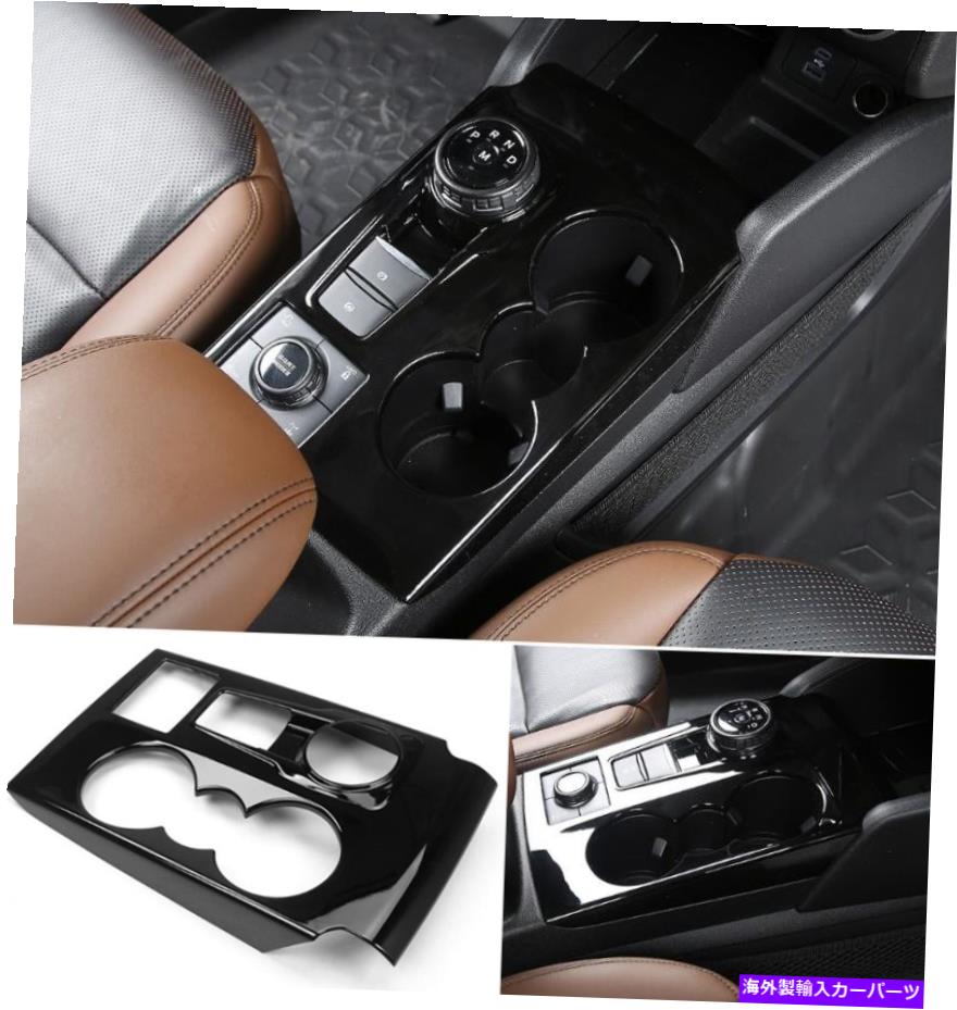 trim panel フォードブロンコスポーツ2021-22光沢のあるブラックセントラルギアシフトパネルカバートリム For Ford Bronco Sport 2021-22 glossy black Central Gear Shift Panel Cover Trim【並行輸入品】