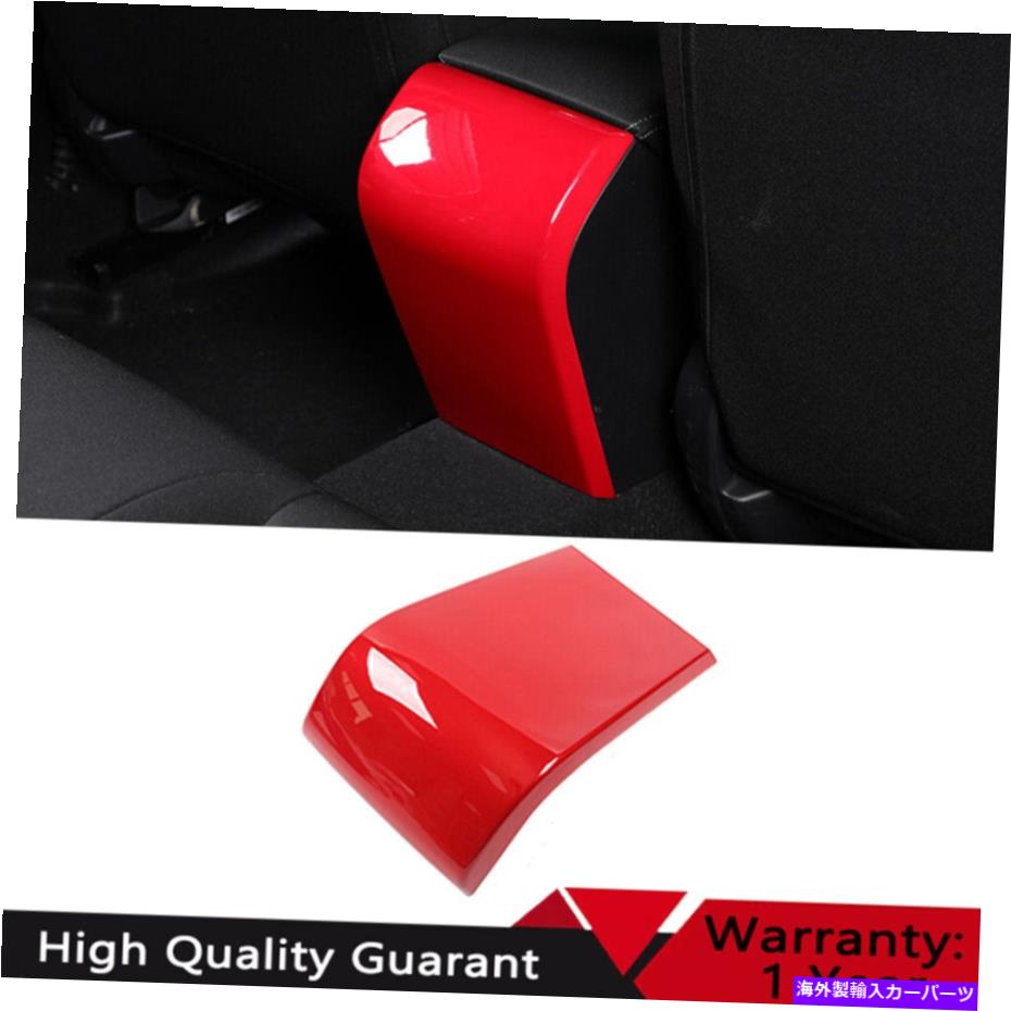 trim panel ホンダシビック11th2022-2023アップレッドアブスリアエアアウトレットベントパネルカバートリム For Honda Civic 11th 2022-2023 UP Red ABS Rear Air Outlet Vent Panel Cover Trim【並行輸入品】