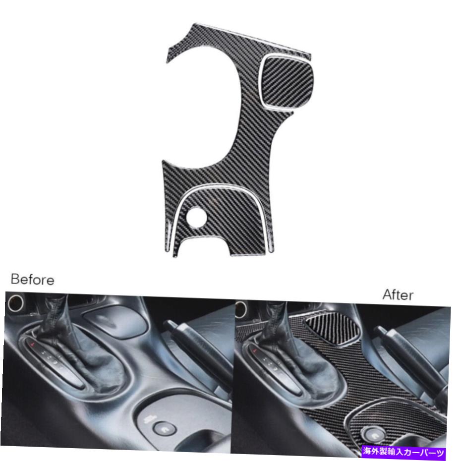 trim panel 3PCSシボレーコルベットのためのカーボンファイバーインテリアギアシフトパネルトリムC5 98-04 3Pcs Carbon Fiber Interior Gear Shift Panel Trim For Chevrolet Corvette C5 98-04【並行輸入品】