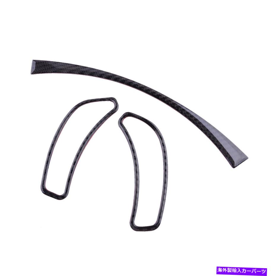 trim panel シボレーコルベットC6 2005-07に適合するカーボンファイバーダッシュボードパネルトリムカバー Carbon Fiber Dashboard Panel Trim Cover Fit for Chevrolet Corvette C6 2005-07【並行輸入品】