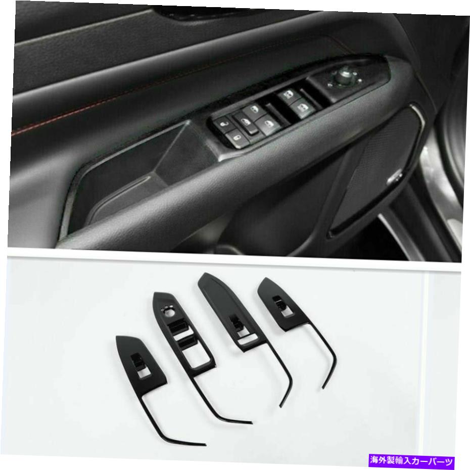 trim panel ジープコンパス2022明るい黒い窓リフトスイッチパネルカバートリムベゼル4p For Jeep Compass 2022 Bright Black Window Lift Switch Panel Cover Trim Bezels 4P【並行輸入品】