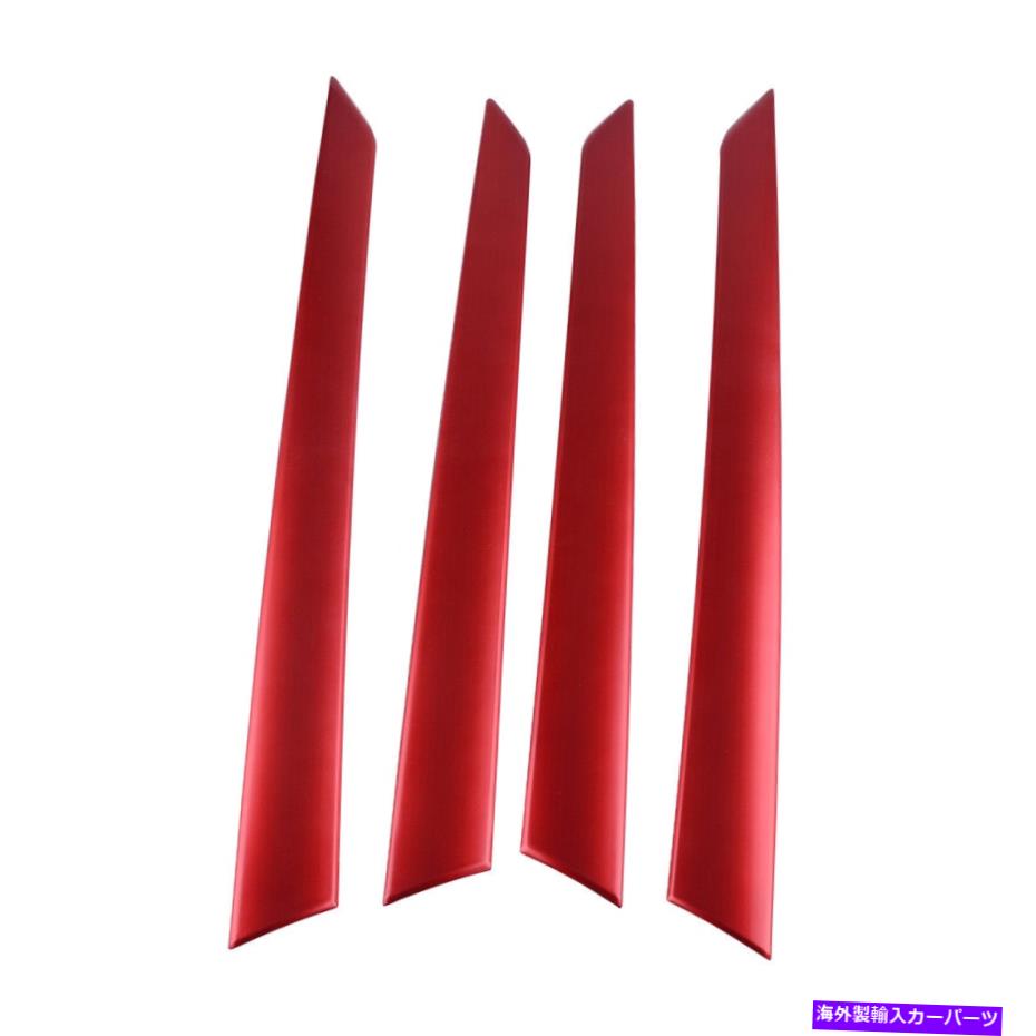 trim panel 4 xホンダアコード18-19インテリアドアパネルストライプトリップカバーステッカーレッドにフィット 4 X Fit For Honda Accord 18-19 Interior Door Panel Stripe Trim Cover Sticker Red【並行輸入品】