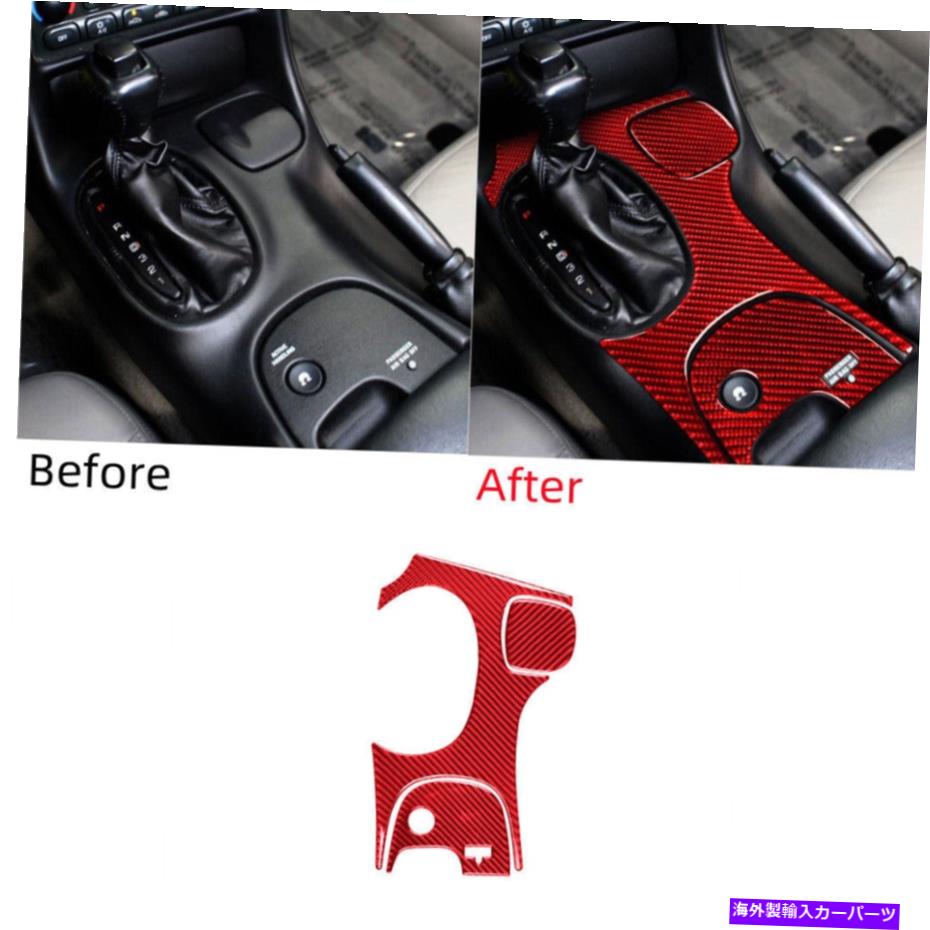 trim panel 3PCSレッドカーボンファイバーステッカーギアシフトパネルカバーコルベットC5タイプD 3Pcs Red Carbon Fiber Sticker Gear Shift Panel Cover Trim For Corvette C5 Type D【並行輸入品】