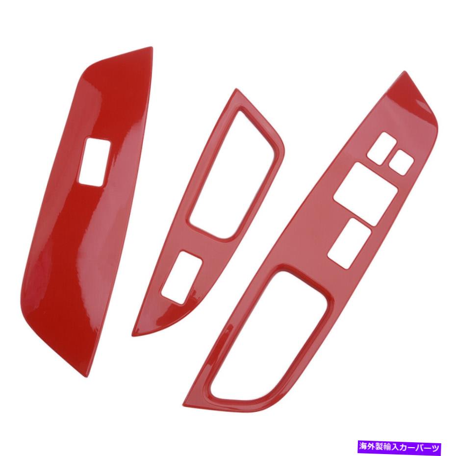 trim panel 3ヒュンダイヴェロスター2012-2017 ACCに適合する3レッドウィンドウリフトスイッチパネルカバートリムフィット 3 Red Window Lift Switch Panel Cover Trim Fit For Hyundai Veloster 2012-2017 Acc【並行輸入品】 35,250円