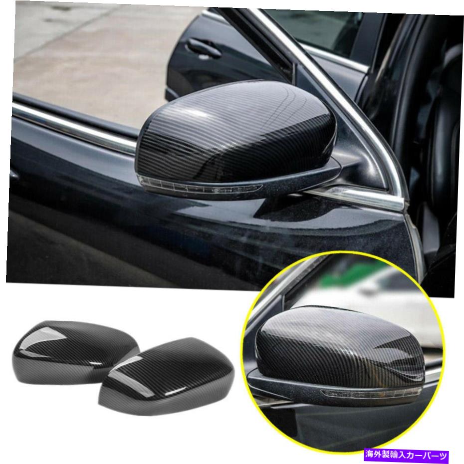 trim panel 2014-2021 Jeep Cherokee ABSカーボンファイバーリアビューミラーパネルカバーTrim2* For 2014-2021 Jeep Cherokee ABS Carbon Fiber Rear View Mirror Panel Cover Trim2*【並行輸入品】