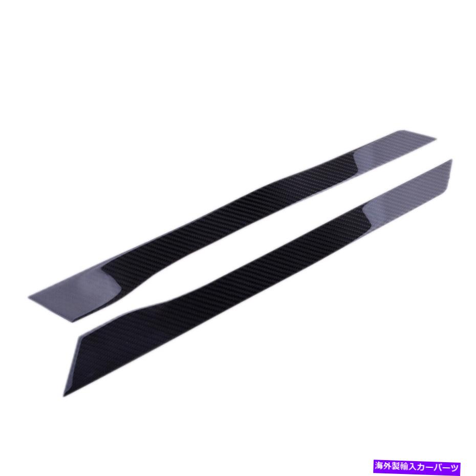 trim panel コンソールアームレストボックスサイドパネルカバートリムストリップダッジラム1500 18-22に適しています Console Armrest Box Side Panel Cover Trim Strip Fit for Dodge Ram 1500 18-22【並行輸入品】