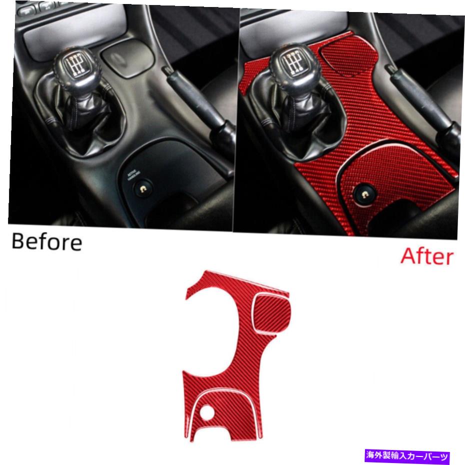 trim panel カーボンファイバーセンターコントロールギアシフトパネルコルベットC5 1998-99タイプA Carbon Fiber Center Control Gear Shift Panel Trim For Corvette C5 1998-99 Type A【並行輸入品】