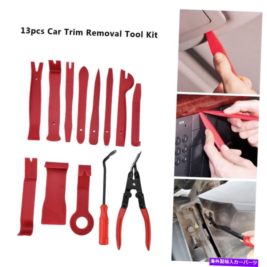 trim panel 13pcsユニバーサルカードアパネルトリムダッシュボードクリッププライヤーファスナー除去ツール 13Pcs Universal Car Door Panel Trim Dashboard Clips Pliers Fastener Removal Tool【並行輸入品】