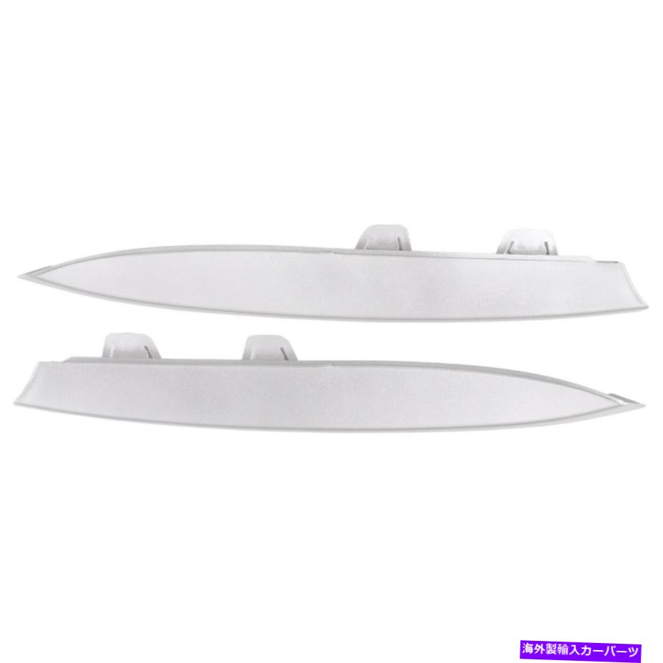 trim panel ペアフォグランプグリルトリムフィニッシュパネル2010-2013 BMW 5 'F07 535/550 GTに適しています Pair Fog Lamp Grille Trim Finish Panel Fit For 2010-2013 BMW 5' F07 535/550 GT【並行輸入品】