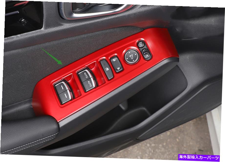 trim panel ホンダシビック2022の4x赤ABSプラスチックインテリアスイッチパネルカバートリムトリム 4X Red ABS Plastic Interior Window Switch Panel Cover Trim For Honda Civic 2022【並行輸入品】
