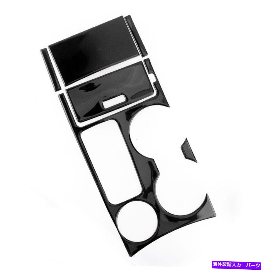 trim panel カーボンファイバーギアシフトボックスパネルカバートリムフォードエクスプローラー2013-2019に適しています Carbon Fiber Gear Shift Box Panel Cover Trim Fit For Ford Explorer 2013-2019【並行輸入品】
