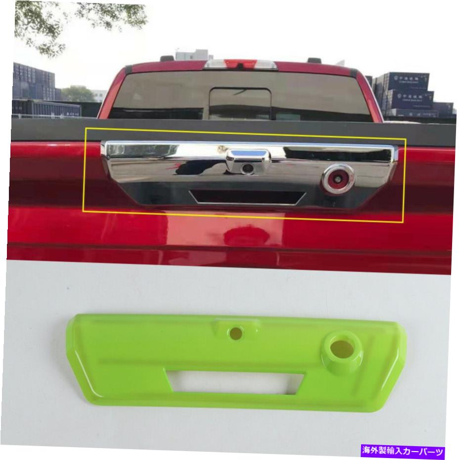 trim panel フォードF150 2021 2022リアテールゲートドアハンドルパネル装飾トリムアブグリーンのためのキット Kit For Ford F150 2021 2022 Rear Tailgate Door Handle Panel Decor Trim ABS Green【並行輸入品】