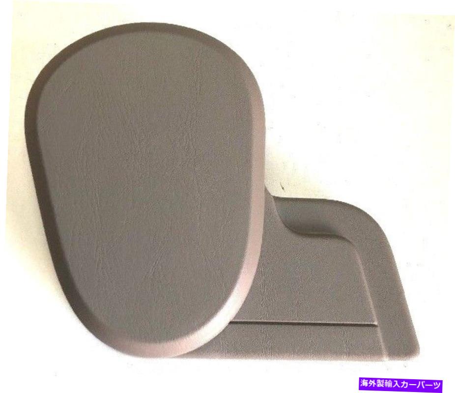 trim panel 新しいOEM Ford F250 F350 F450 F550シートラッチトリムカバーパネル08-10 8C3Z2661346AB New OEM Ford F250 F350 F450 F550 Seat Latch Trim Cover Panel 08-10 8C3Z2661346AB【並行輸入品】