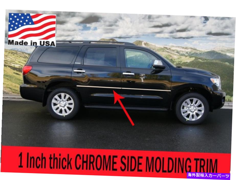 trim panel セコイアのための柔軟なクロムサイドドアモールディングロッカーパネルトリムキット2008-2018 ** Flexible Chrome Side Door Molding Rocker Panel Trim Kit For Sequoia 2008-2018**【並行輸入品】