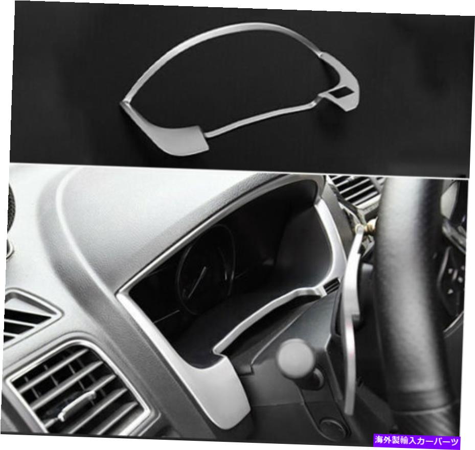 trim panel フォードエクスプローラー2016-2019 ABSマットシルバーダッシュボードパネルフレームカバートリム1x For Ford Explorer 2016-2019 ABS Matte silver Dashboard Panel Frame Cover Trim 1X【並行輸入品】