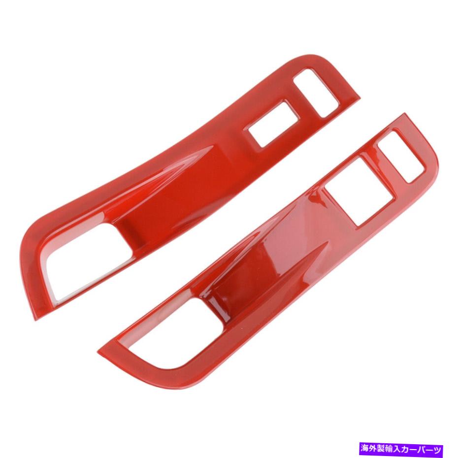 trim panel シボレーカマロに適したレッドウィンドウリフトスイッチパネルカバートリム2015年10月10日 Red Window Lift Switch Panel Cover Trim Fit for Chevrolet Camaro 10-2015【並行輸入品】