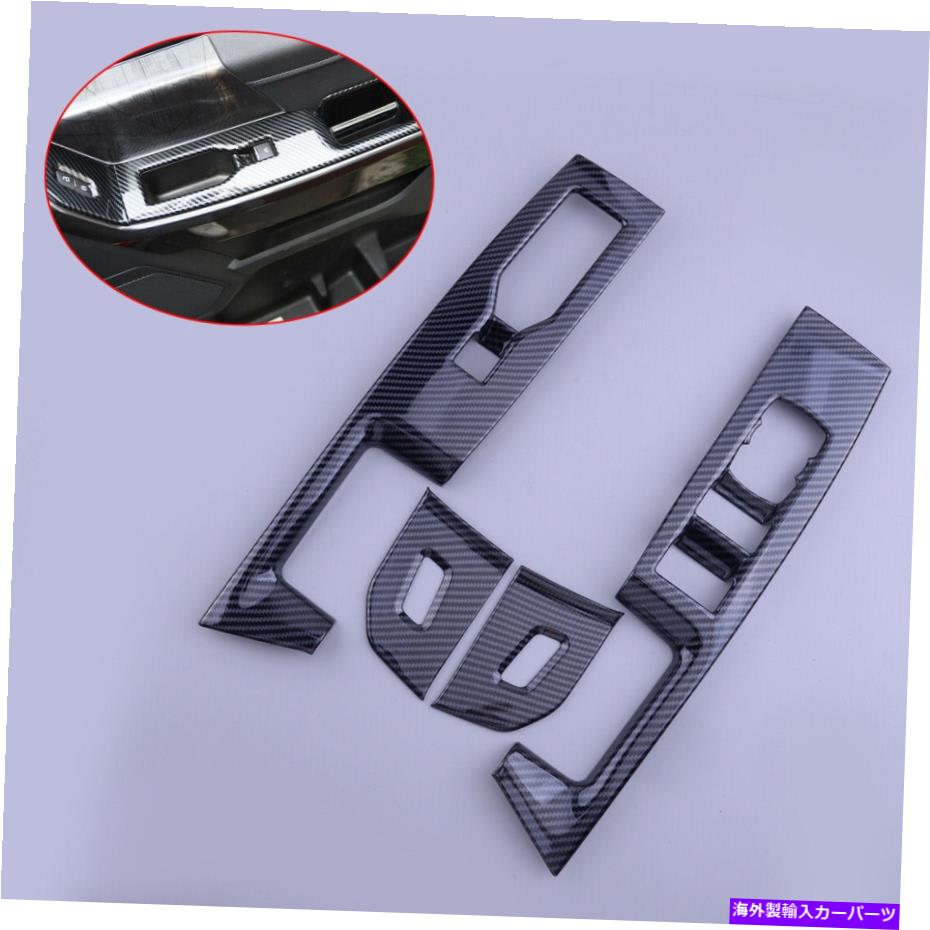 trim panel カーボンファイバーフロントウィンドウリフトスイッチパネルカバートリムフォードF-150 21-22に適しています Carbon Fiber Front Window Lift Switch Panel Cover Trim Fit For Ford F-150 21-22【並行輸入品】