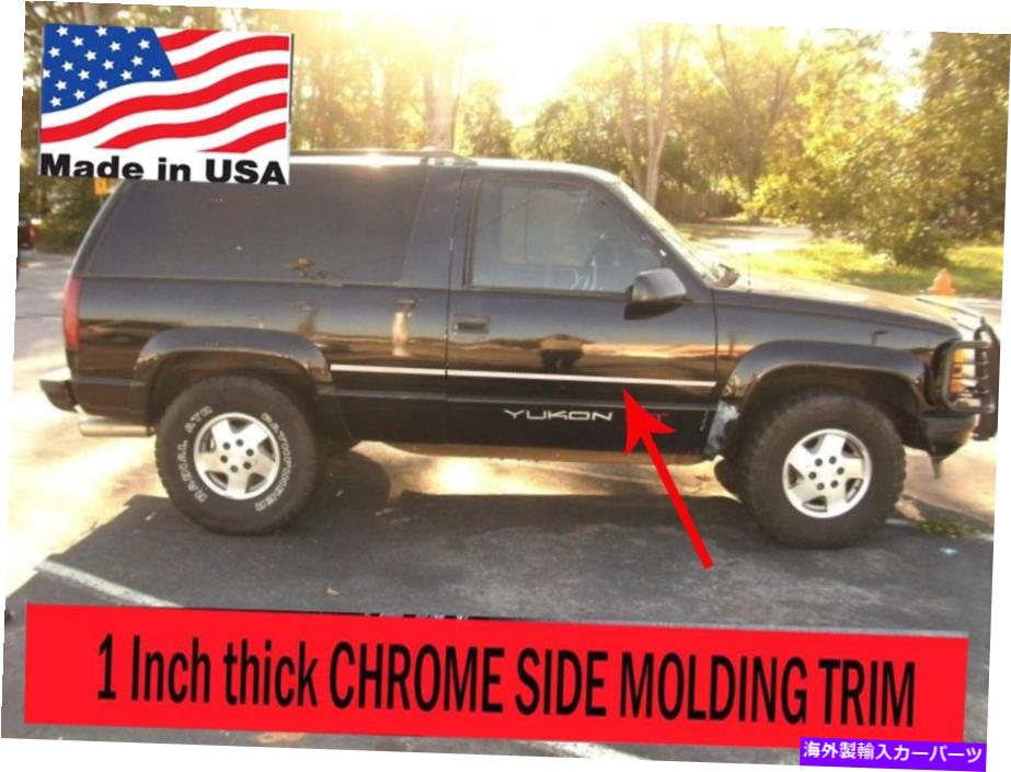 trim panel 柔軟なクロムサイドドアモールディングロッカーパネルトリムキットユーコン1992-2000 ** Flexible Chrome Side Door Molding Rocker Panel Trim Kit For YUKON 1992-2000 **【並行輸入品】