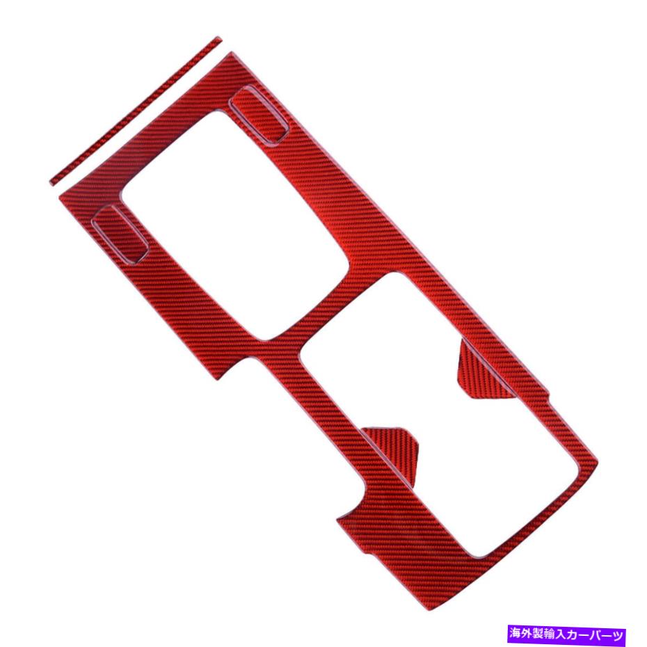 trim panel Honda Accord 13-2017に適合する赤いカーボンファイバーギアシフトパネルカバートリムフィット Red Carbon Fiber Gear Shift Panel Cover Trim Fit For Honda Accord 13-2017【並行輸入品】