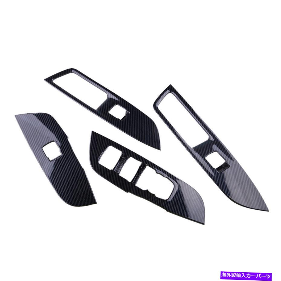 trim panel カーボンファイバースタイルのウィンドウスイッチパネルカバーシボレーブレザーにフィットするトリム19-20 Carbon Fiber Style Window Switch Panel Cover Trim Fit For Chevrolet Blazer 19-20【並行輸入品】 36,322円