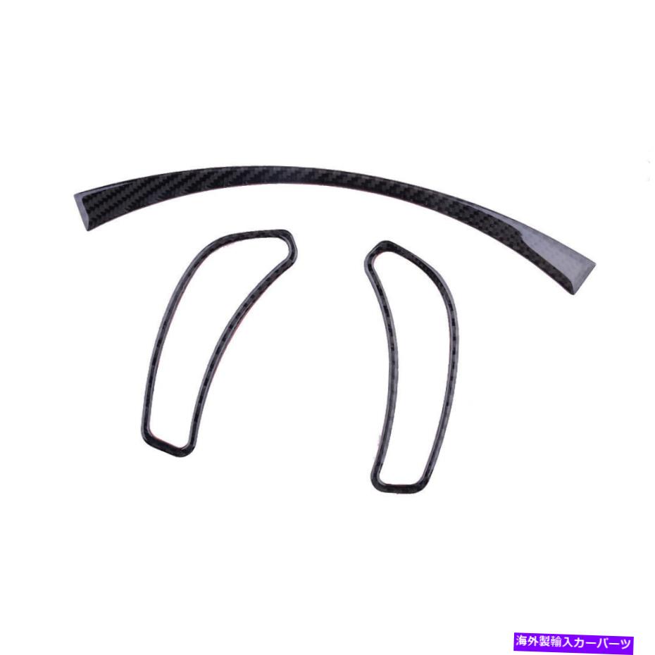 trim panel シボレーコルベットC6 2005-2007に適合するカーボンファイバーダッシュボードパネルトリムカバー Carbon Fiber Dashboard Panel Trim Cover Fit for Chevrolet Corvette C6 2005-2007【並行輸入品】