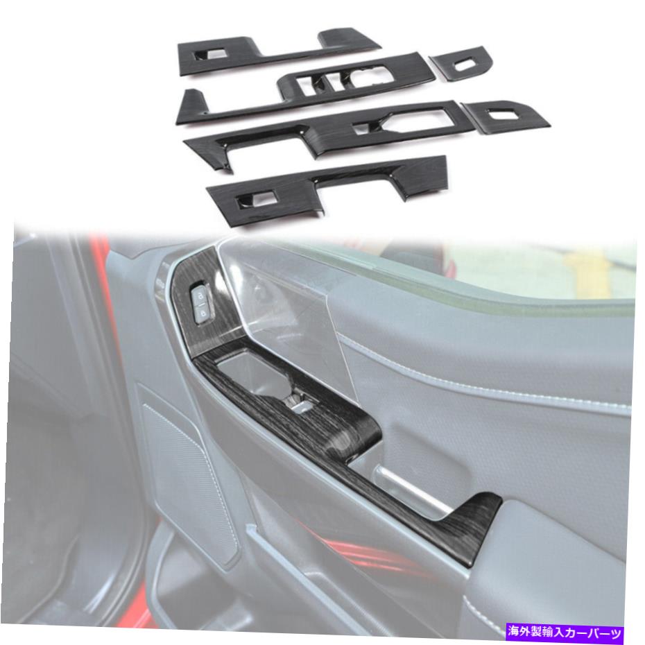 trim panel インテリアウィンドウリフトパネルスイッチFORD F150 2021 2022 wood Grainのカバートリム Interior Window Lift Panel Switch Cover Trim For Ford F150 2021 2022 Wood Grain【並行輸入品】