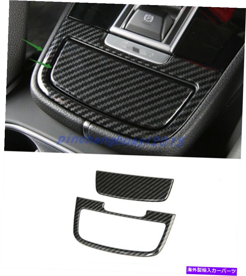 trim panel ポルシェカイエンのカーボンファイバースタイルセントラルコントロールアッシュトレイパネル2018-2021 Carbon Fiber Style Central control ashtray panel For Porsche Cayenne 2018-2021【並行輸入品】