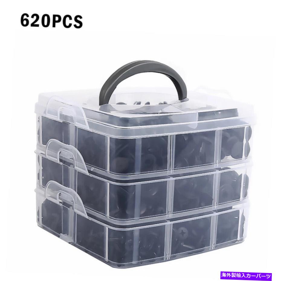 trim panel 620pcs / box自動保持クリップミックスオートドアトリムパネルオートバンプ用クリップ 620pcs / box Auto retaining clips clip for mixed Auto door trim panel auto bumpe【並行輸入品】