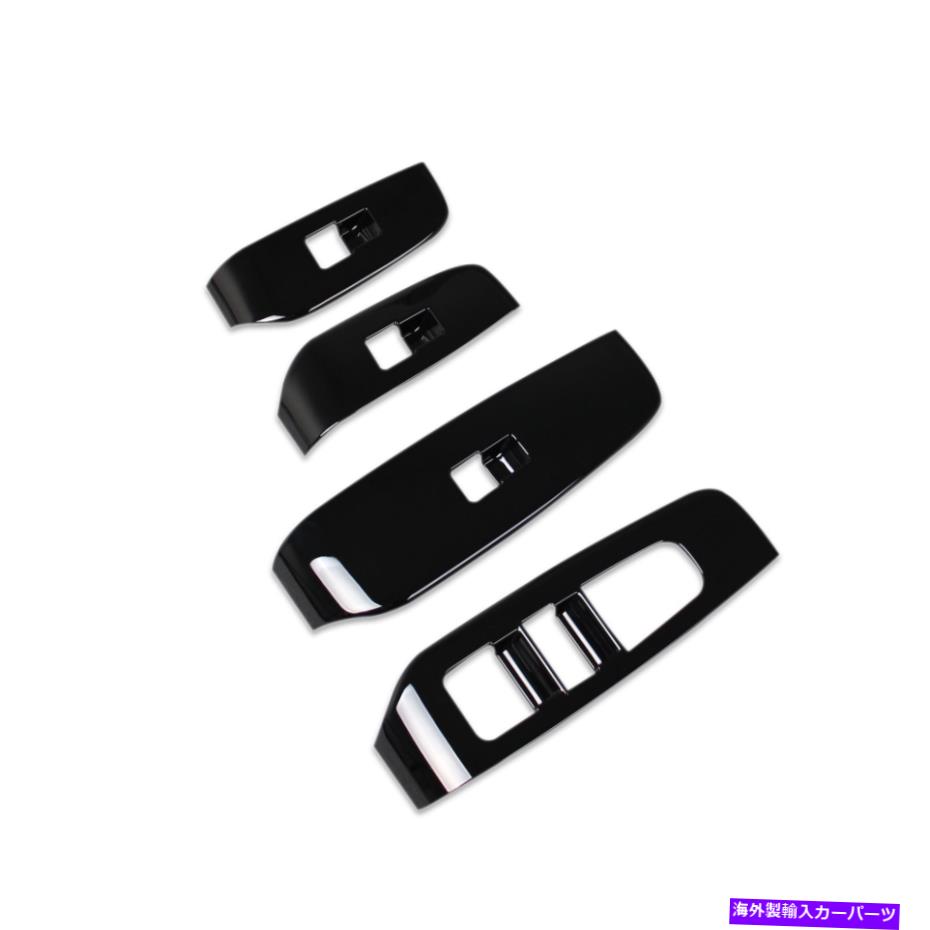 trim panel 日産メモ2020 2021 2022ウィンドウスイッチコンソールパネルトリムブラック Fit For NISSAN NOTE 2020 2021 2022 Window Switch Console Panel Trim Black【並行輸入品】