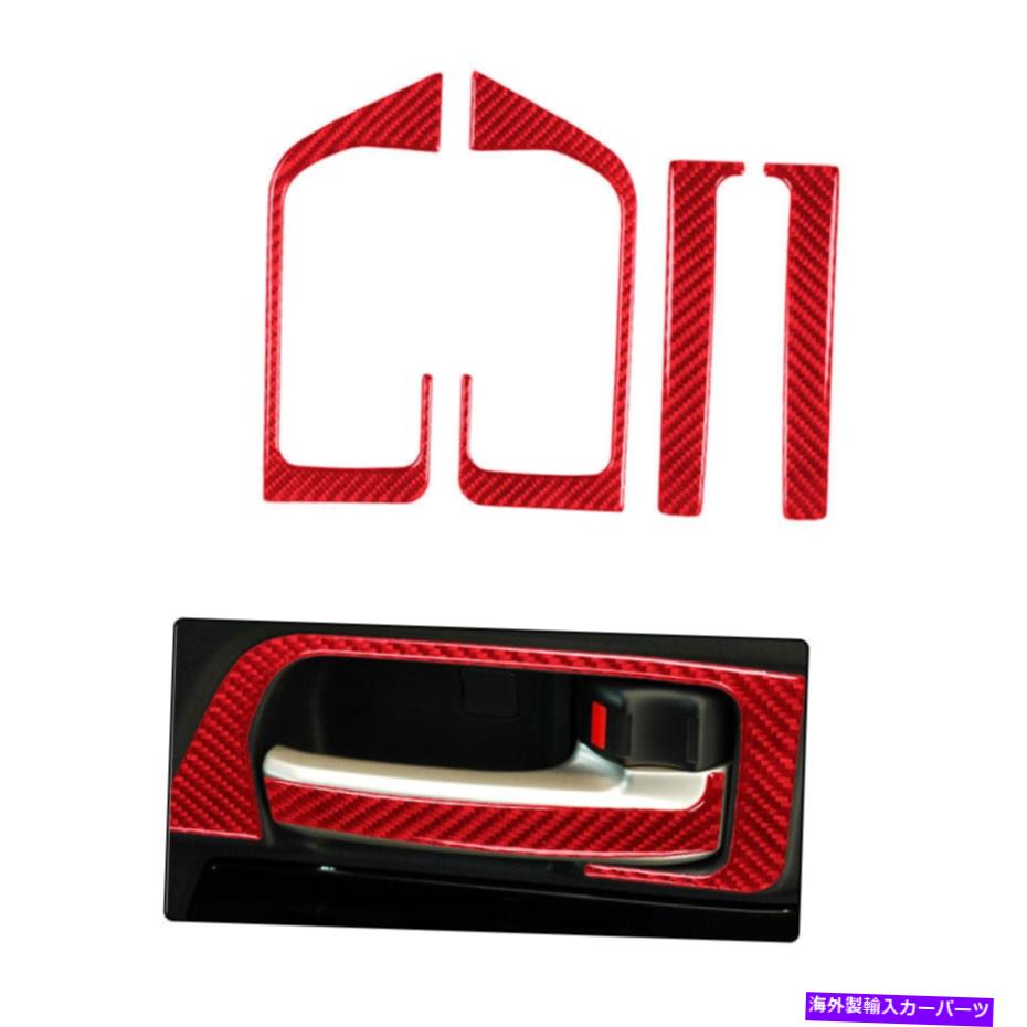trim panel トヨタFJクルーザー4PCレッド用のカーカーボンファイバー内側ドアハンドルパネルステッカー Car Carbon Fiber Inner Door Handle Panel Sticker For Toyota FJ Cruiser 4PC Red【並行輸入品】