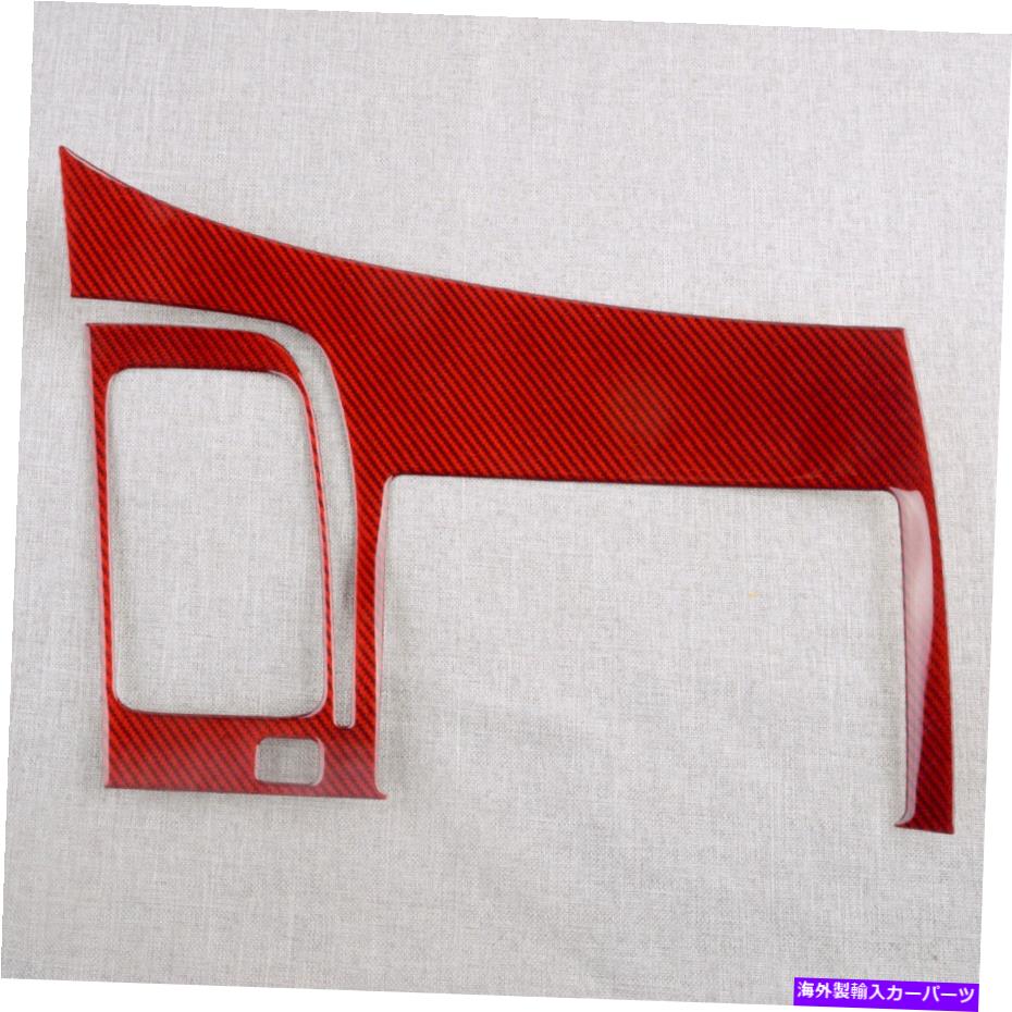 trim panel カーボンファイバーGPSナビゲーションパネルカバートリムホンダシビック8th 2006-2011 Carbon Fiber GPS Navigation Panel Cover Trim fit for Honda Civic 8th 2006-2011【並行輸入品】
