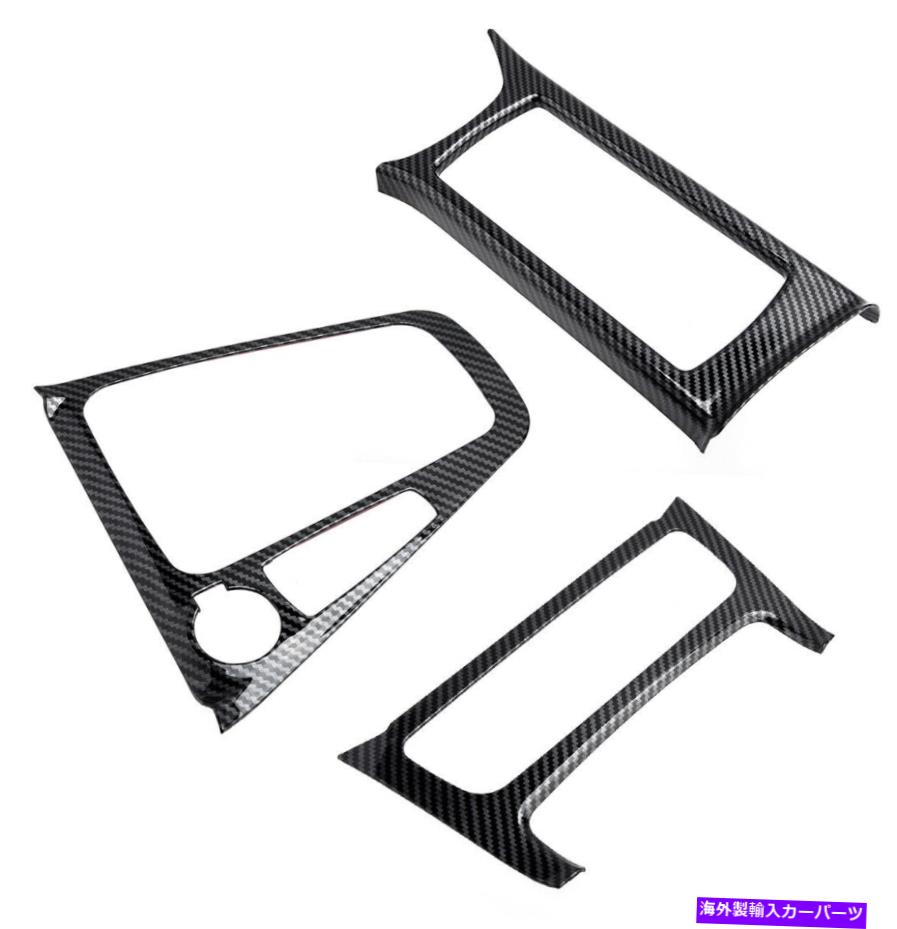 trim panel ギアシフトカップホルダーACスイッチパネルトリムキットフォードフォーカス2015-18に適しています Gear Shift Cup Holder AC Switch Panel Trim Kit Decor Fit For Ford Focus 2015-18【並行輸入品】