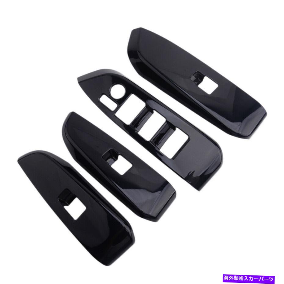 trim panel トヨタハイランダー2015-19 ABSに適合する黒い内側のウィンドウスイッチパネルカバーカバートリム Black Inner Window Switch Panel Cover Trim Fit For Toyota Highlander 2015-19 ABS【並行輸入品】