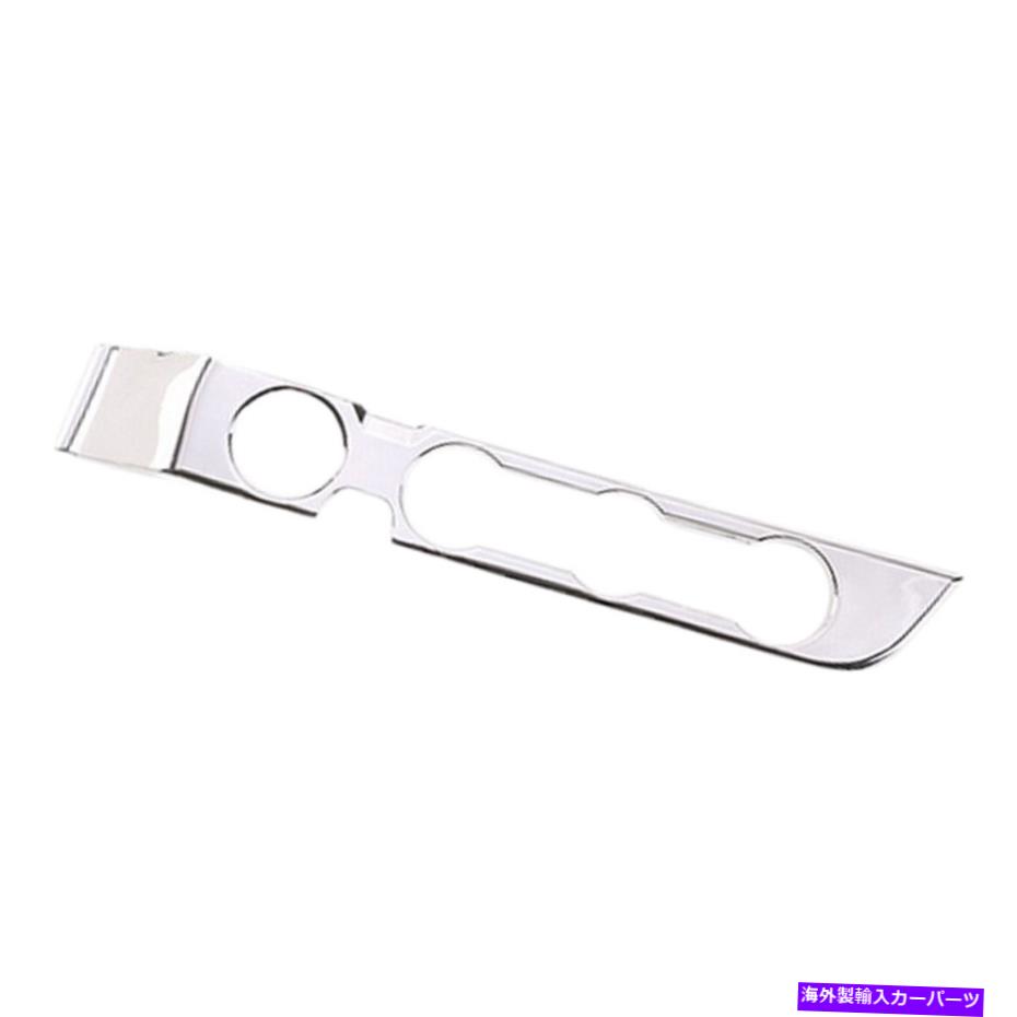 trim panel Chrome ACスイッチノブパネルカバートヨタタコマ2016-2020に適しています Chrome AC Switch Knob Panel Cover Trim Fit For Toyota Tacoma 2016-2020【並行輸入品】