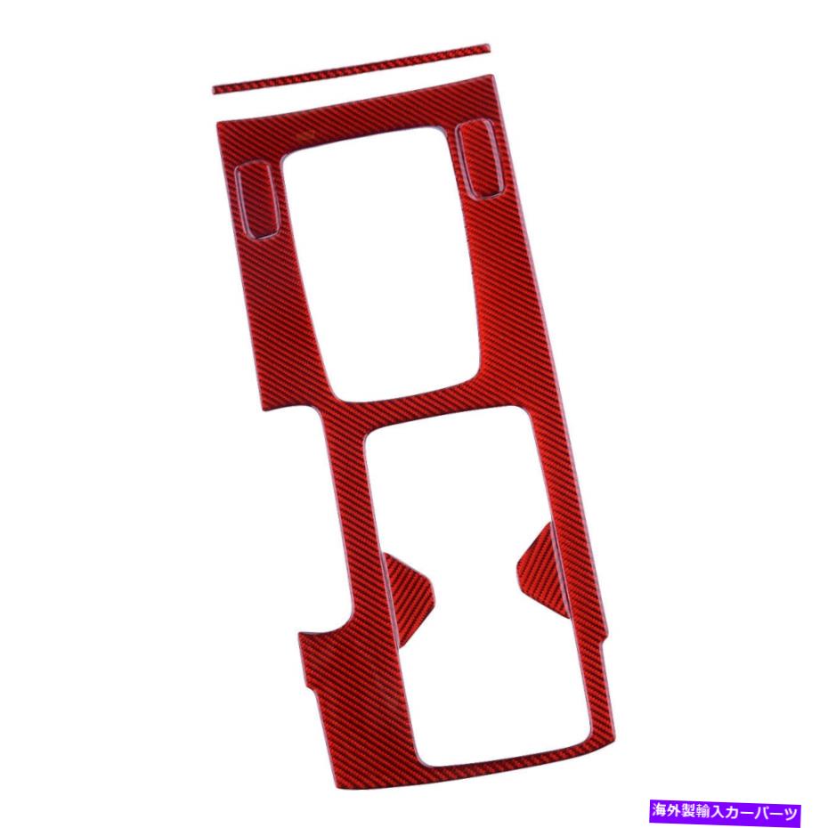 trim panel Honda Accord 2013-2017に適合する赤いカーボンファイバーギアシフトパネルカバートリムフィット Red Carbon Fiber Gear Shift Panel Cover Trim Fit For Honda Accord 2013-2017【並行輸入品】