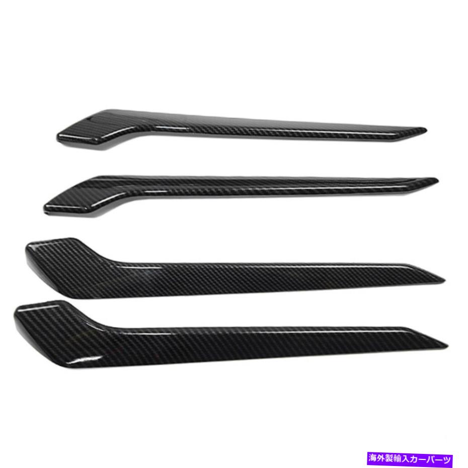 trim panel 4*カーボンファイバー内側ドアパネルアームレストカバートヨタRAV4 2019-2022のトリム 4* Carbon Fiber Inner Door Panel Armrest Cover Trim for Toyota RAV4 2019-2022【並行輸入品】