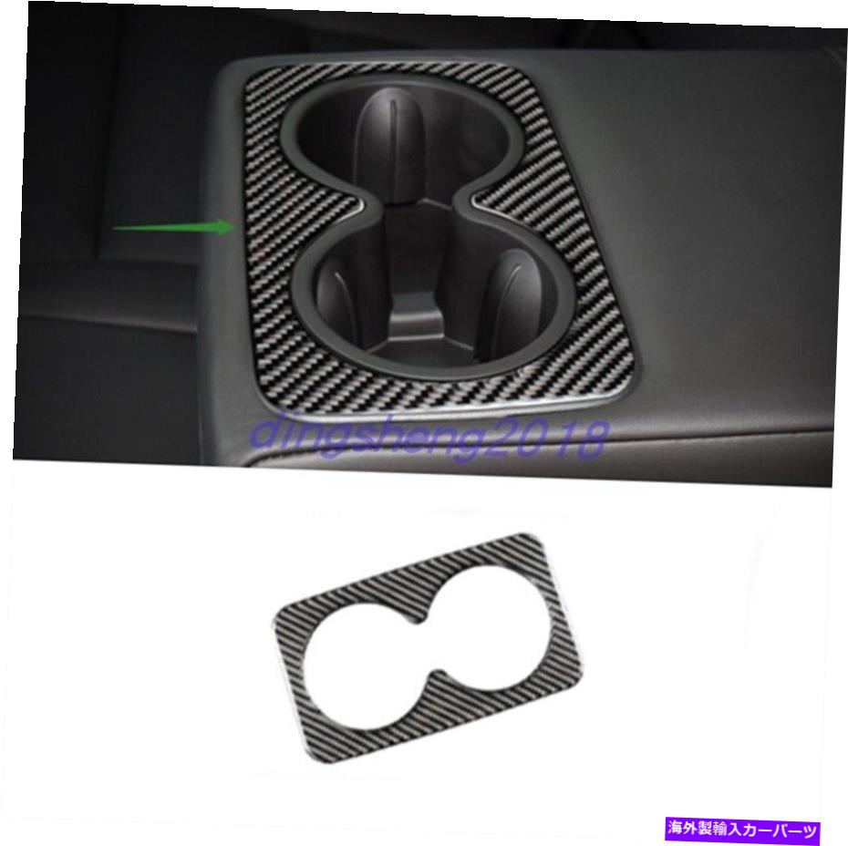 trim panel キャデラックXT5のソフトカーボンファイバーリアウォーターカップホルダーパネルカバー2016-2020 Soft Carbon Fiber Rear Water Cup Holder Panel Cover For Cadillac XT5 2016-2020【並行輸入品】 35,250円