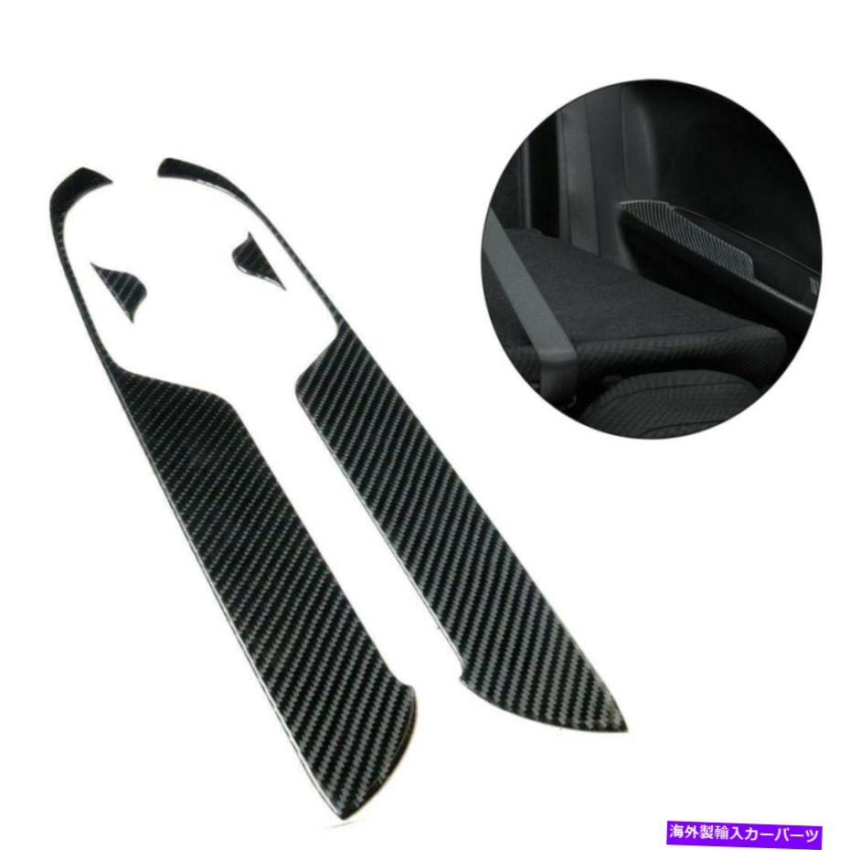 trim panel ホンダシビッククーペ用のカーボンファイバーリアハンドレール装飾パネルトリムカバー Carbon Fiber Rear Handrail Decorative Panel Trim Cover For Honda Civic Coupe【並行輸入品】