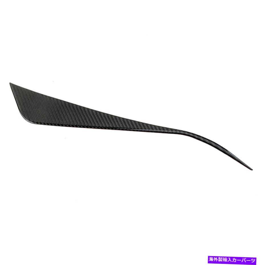 trim panel 1PCSカーボンファイバーギアシフトパネルカバートリムダッジチャレンジャー2015-20に適しています 1pcs Carbon Fiber Gear Shift Panel Cover Trim fit for Dodge Challenger 2015-20【並行輸入品】
