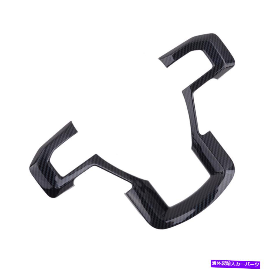 trim panel ステアリングホイールパネルボタンフレームトリムカバーFORD F150 2015-19 NEWに適しています Steering Wheel Panel Button Frame Trim Cover Fit for Ford F150 2015-19 New【並行輸入品】