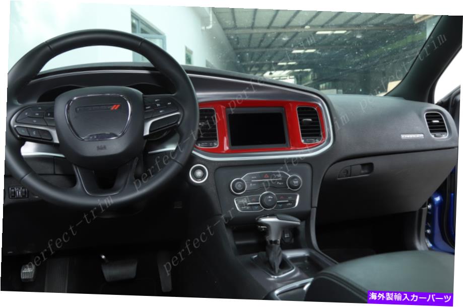 trim panel Dodge Charger 2015-2021に適合するRed Abs Chargerナビゲーションパネルカバートリム1PCS red ABS Charger navigation panel cover trim 1pcs FIT For Dodge Charger 2015-2021【並行輸入品】