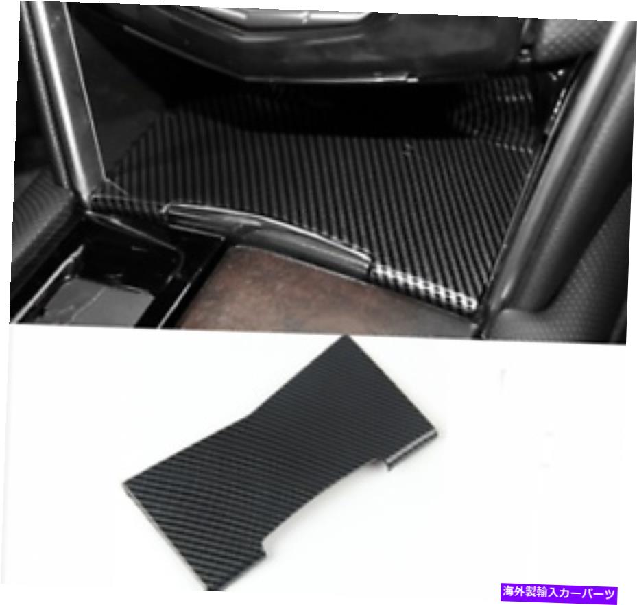 trim panel カーボンファイバーインテリアシガーライターパネルカバーCadillac XTS 2015-2018のトリム Carbon Fiber Interior Cigar Lighter Panel Cover Trim For Cadillac XTS 2015-2018【並行輸入品】