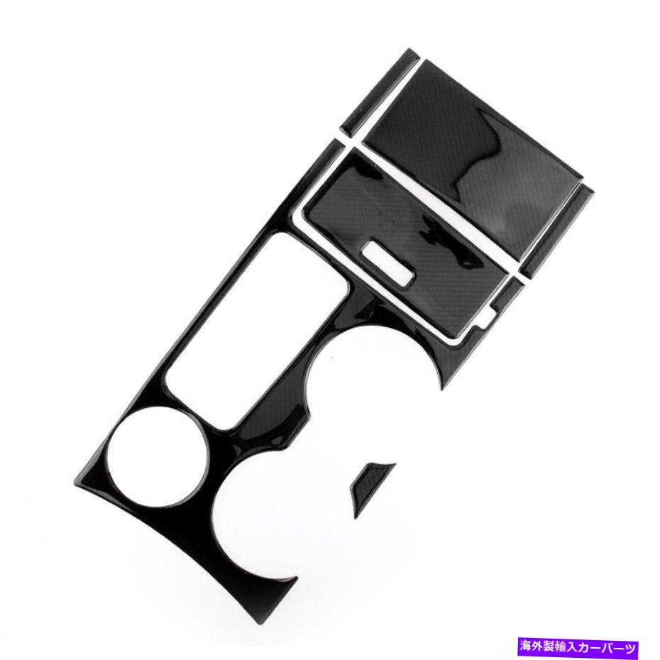 trim panel カーボンファイバーギアシフトウォーターカップパネルトリムデコレーションフィットフォードエクスプローラー Carbon Fiber Gear Shift Water Cup Panel Trim Decoration Fits For Ford Explorer【並行輸入品】