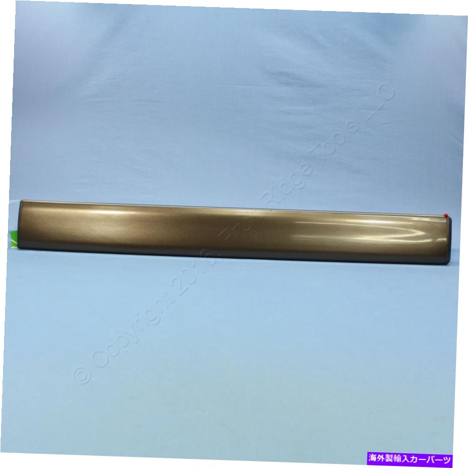trim panel 新しいGM OEM Cocoa滑らかな後部左ドアサイドモールディングトリムパネルガード25782505 New GM OEM Cocoa Smooth Rear Left Door Side Moulding Trim Panel Guard 25782505【並行輸入品】