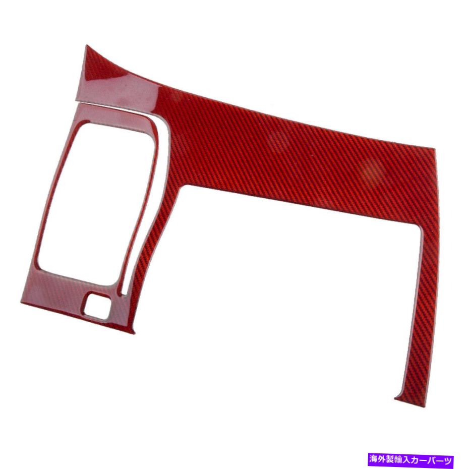 trim panel カーボンファイバーGPSナビゲーションパネルカバートリムホンダシビック8th Gen 2006-11 Carbon Fiber GPS Navigation Panel Cover Trim fit for Honda Civic 8th gen 2006-11【並行輸入品】
